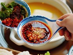 -菌彩云南野生菌火锅(呈贡七彩云南第壹城店)