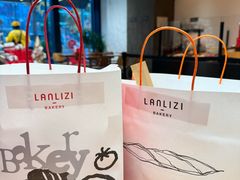 -LANLIZI BAKERY(COSMO店)