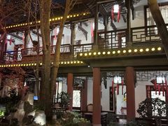 -钦善斋(武侯祠店)