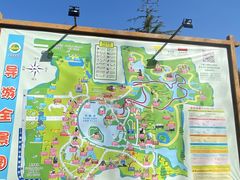 -上海野生动物园
