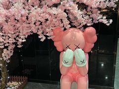 -最先生·烧烤·火锅·音乐聚会餐厅(大悦城店)