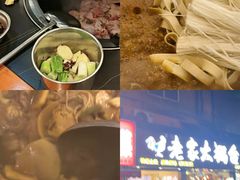 -老家大锅台·地锅鸡·铁锅炖(建邺文体路店)