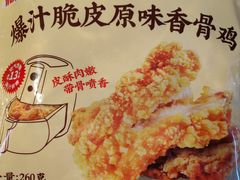 -肯德基(龙之梦购物中心店)