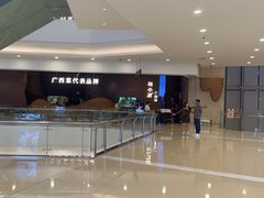 -桂小厨广西菜(万象城店)