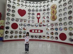 -厨邦酱油文化博览馆