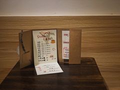 菜单-Double cafe