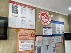 -砂锅居饭庄·京菜(西四店)