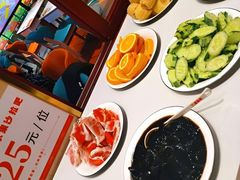 -豪享来(我格广场店)