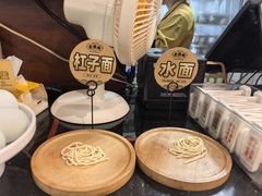 -老淮城·长鱼面(河下古镇店)