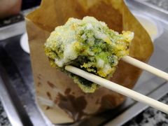 -福合沟无米粿甜汤粿品店