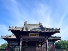 -龙王庙行宫