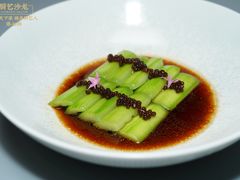 -程府宴-国宴(南长街·四合院店)
