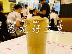 -大哥餐厅(西城花园店)