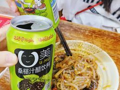 秘制醋饮-刘氏方酥锅盔(古城总店)