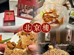 -尖沙咀