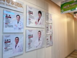 -上海时光整形外科医院