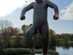 -维格兰雕塑公园