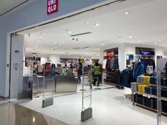 -优衣库(重庆星光时代广场店)