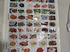 -石饮红星包子(中山路店)