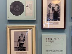 -徐家汇公园