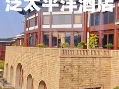 -苏州吴宫泛太平洋酒店