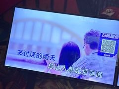 -唐会KTV(群力店)