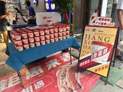 -五号法甜(二七万达店)