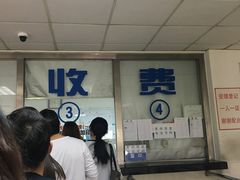 -上海市公安局交通警察总队车辆管理所三分所