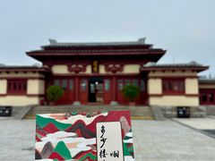 -洛阳古墓博物馆