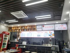 -祁家面馆(卫岗店)