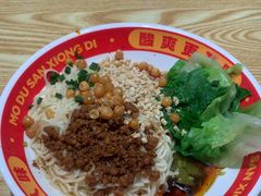 -魔都三兄弟酸辣粉·蘸卤炸串(虹桥万科店)