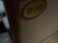 -东方棕泉·洗浴·按摩·美食国际水疗会所(福田店)