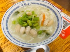 -老雒阳面馆·水席(王城路店)