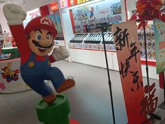-任天堂Nintendo Switch体验店(天河城店)