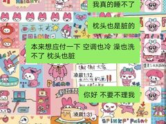 -万达广场(南昌红谷滩店)