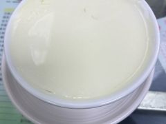 -义顺牛奶公司