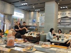 -元气寿司(益田假日广场店)