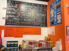 -荆九爷爆炒桥头三嫩(云南北路店)