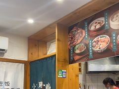 -小宝·路鼎记·福鼎特色小吃(富民路店)