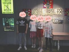 -长藤鬼校(龙翔店)