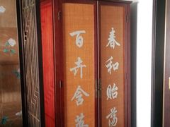 -古北水镇乌镇会精品酒店