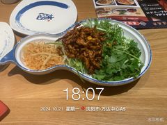 -满园烤鸭·春饼(奥体万达店)