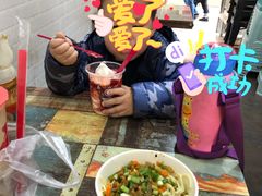 草莓雪王大圣代-蜜雪冰城(南禅寺2店)