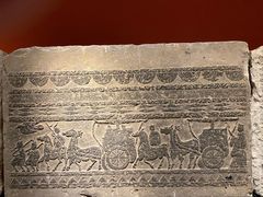 -徐州汉画像石艺术馆