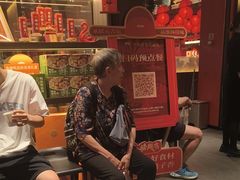 -小厨娘金榜题名(夫子庙秦淮河店)