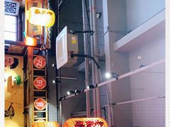 -湖南老饭铺(福永店)