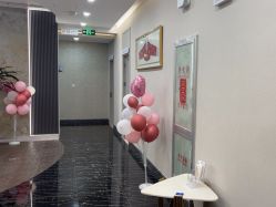 -上海首尔丽格医疗美容医院