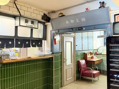 -GOIN CAFE 光阴咖啡馆