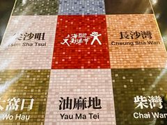 -大光明电影院(南京西路店)
