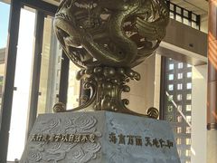 -三亚海棠湾万丽度假酒店